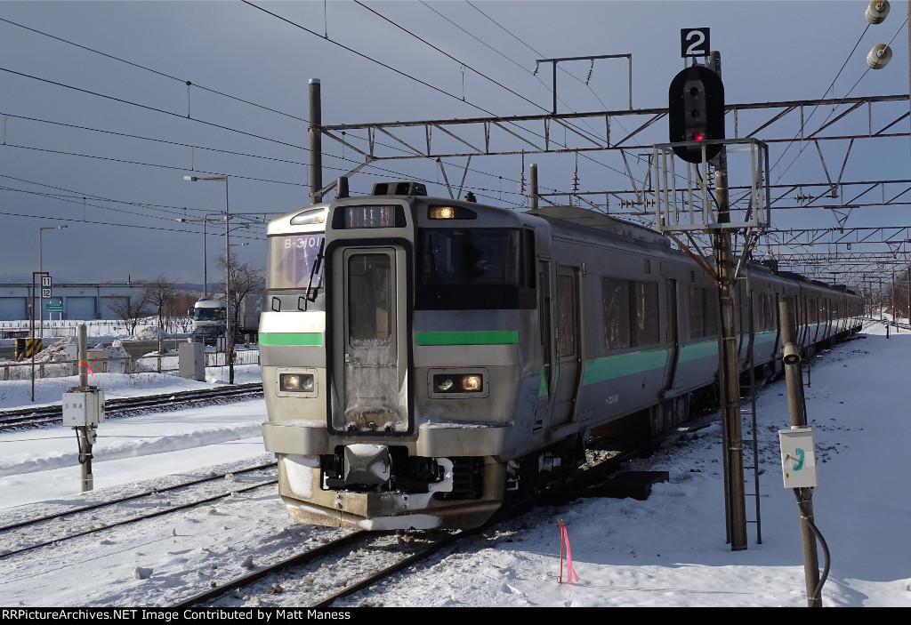 Rapid arriving to Chitose